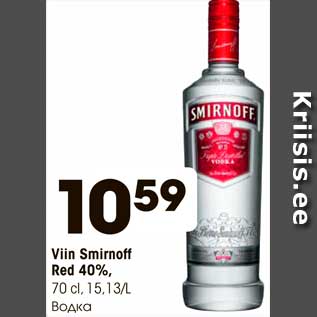 Allahindlus - Viin Smirnoff Red 40%, 70 cl