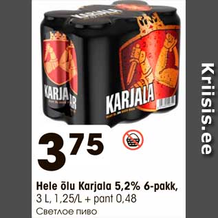 Allahindlus - Hele õlu Karjala 5,2% 6-pakk, 3 L