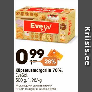 Allahindlus - Küpsetusmargariin 70%, EveSol, 500 g