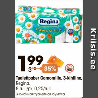 Allahindlus - Tualettpaber Camomille, 3-kihiline, Regina, 8 rulli/pk