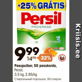 Allahindlus - Pesupulber, 50 pesukorda, Persil, 3,5 kg