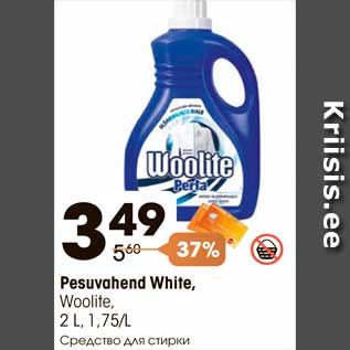 Allahindlus - Pesuvahend White, Woolite, 2 L