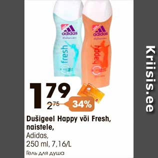 Allahindlus - Dušigeel Happy või Fresh, naistele, Adidas, 250 ml