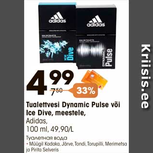 Allahindlus - Tualettvesi Dynamic Pulse või Ice Dive, meestele, Adidas, 100 ml