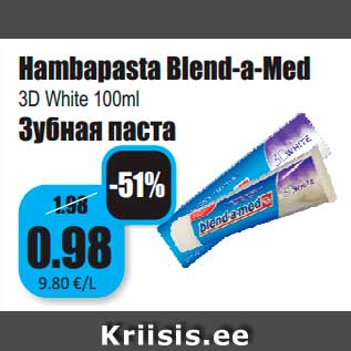 Allahindlus - Hambapasta Blend-a-Med