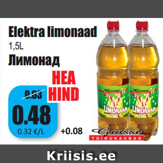 Allahindlus - Elektra limonaad 1,5L