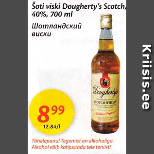 Allahindlus - Šoti viski Dougherty´s Scotch