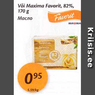 Allahindlus - Või Maxima Favorit, 82%, 170 g