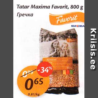 Allahindlus - Tatar Maxima Favorit, 800 g