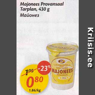 Allahindlus - Majonees Provansaal Tarplan, 430 g