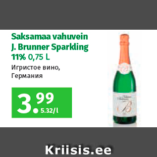 Allahindlus - Saksamaa vahuvein J. Brunner Sparkling