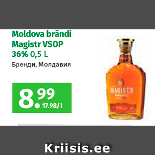 Allahindlus - Moldova brändi Magistr VSOP