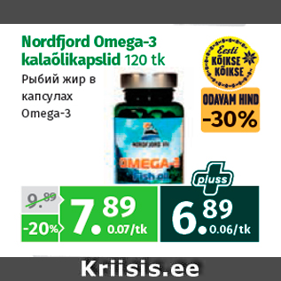 Allahindlus - Nordfjord Omega-3 kalaõlikapslid 120 tk