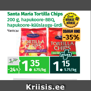 Allahindlus - Santa Maria Tortilla Chips