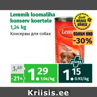 Allahindlus - Lemmik loomaliha konserv koertele 1,24 kg