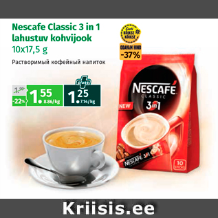 Allahindlus - Nescafe Classic 3 in 1 lahustuv kohvijook