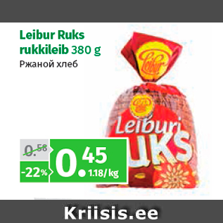 Allahindlus - Leibur Ruks rukkileib 380 g