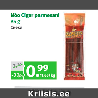 Allahindlus - Nõo Cigar parmesani 85 g