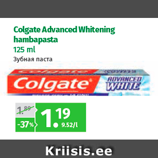 Allahindlus - Colgate Advanced Whitening hambapasta 125 ml