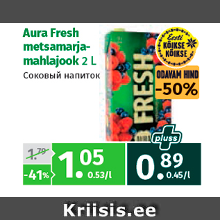 Allahindlus - Aura Fresh metsamarjamahlajook 2 L