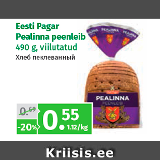 Allahindlus - Eesti Pagar Pealinna peenleib