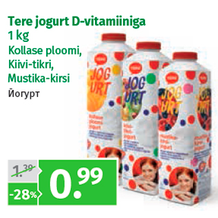 Allahindlus - Tere jogurt D-vitamiiniga