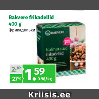 Allahindlus - Rakvere frikadellid 400 g