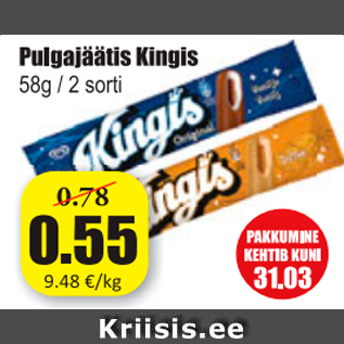 Allahindlus - Pulgajäätis Kingis