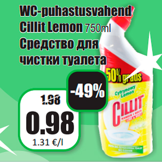 Allahindlus - WC-puhastusvahend Cillit Lemon 750ml