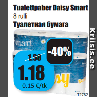 Allahindlus - Tualettpaber Daisy Smart