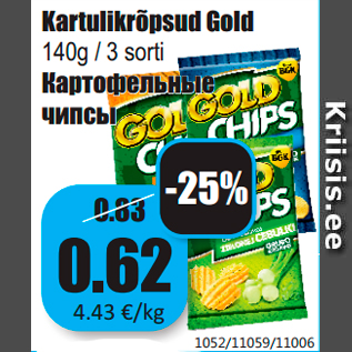 Allahindlus - Kartulikrõpsud Gold