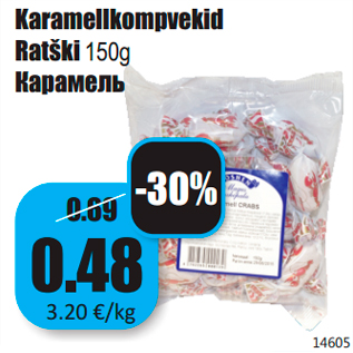 Allahindlus - Karamellkompvekid Ratški 150g