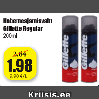 Allahindlus - Habemeajamisvaht Gillette regular 200 ml