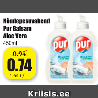 Allahindlus - Nõudepesuvahend Pur Balsam Aloe Vera 450 ml