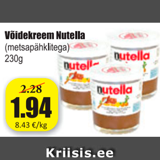 Allahindlus - Võidekreem Nutella