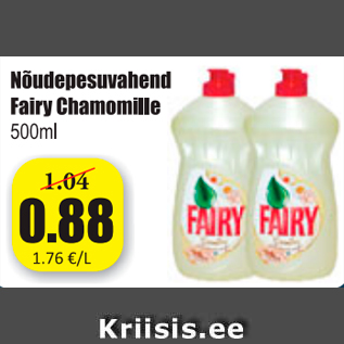 Allahindlus - Nõudepesuvahend Fairy Chamomille 500 ml