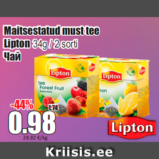 Allahindlus - Maitsestatud must tee Lipton