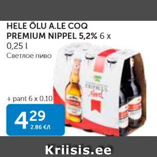 Allahindlus - HELE ÕLU A.LE COQ PREMIUM NIPPEL