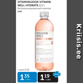 Allahindlus - VITAMIINIJOOK VITAMIN WELL HYDRATE 0,5 L