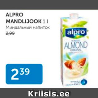 Allahindlus - ALPRO MANDLIJOOK 1 L