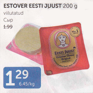 Allahindlus - ESTOVER EESTI JUUST 200 G