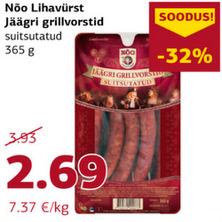 Allahindlus - Nõo Lihavürst Jäägri grillvorstid