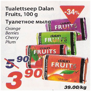 Allahindlus - Tualettseep Dalan Fruits