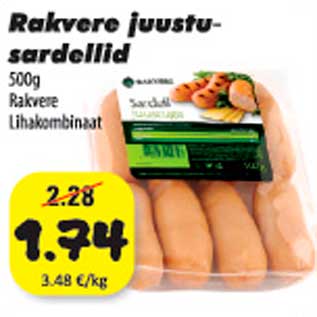 Allahindlus - Rakvere juustusardellid 500g