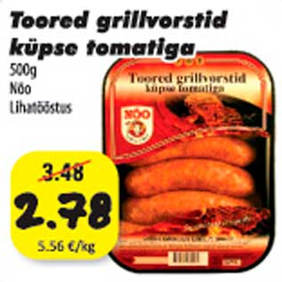 Allahindlus - Toored grillvorstid küpse tomatiga 500g