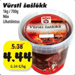 Allahindlus - Vürsti šašlõkk 1kg/700g