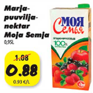 Allahindlus - Marja puviljanektar Moja Semja 0,95l