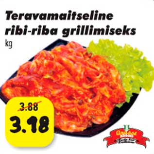 Allahindlus - Teravamaitseline ribi-riba grillimiseks kg