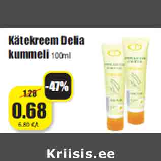 Allahindlus - Kätekreem Delia kummeli 100ml