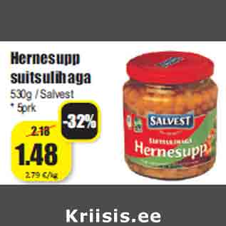 Allahindlus - Hernesupp suitsulihaga 530g / Salvest * 5prk